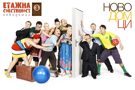 ������� ����� �� ���������� ������ �������� � ������� ���� ����� � ����� � �������� �� 20-�� ��������� �� 21 �. �� ���� ���������.